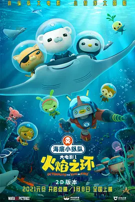 日韩精品一区二区三区国语自制